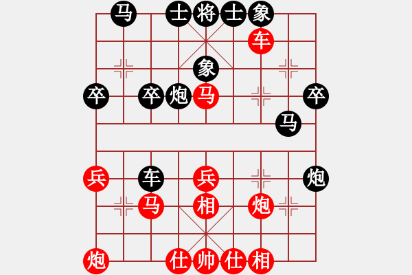 象棋棋譜圖片：牡丹亭牛(無極)-勝-北方之金雕(風(fēng)魔) - 步數(shù)：50 