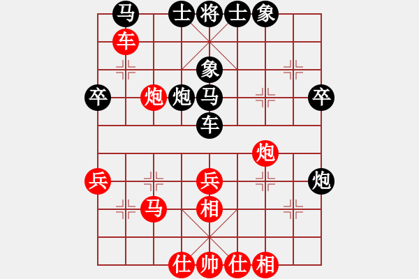 象棋棋譜圖片：牡丹亭牛(無極)-勝-北方之金雕(風(fēng)魔) - 步數(shù)：60 