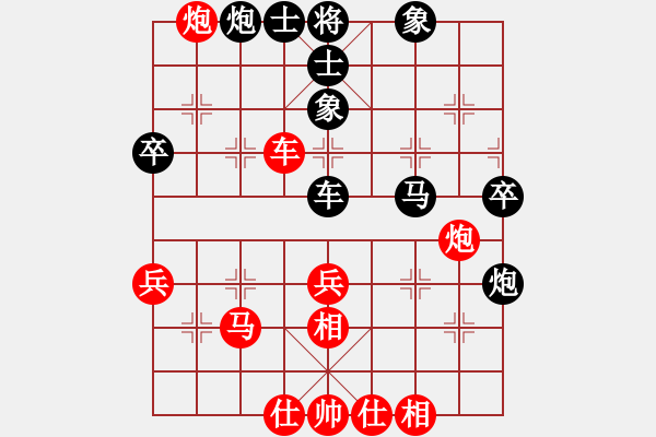 象棋棋譜圖片：牡丹亭牛(無極)-勝-北方之金雕(風(fēng)魔) - 步數(shù)：70 