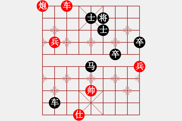 象棋棋譜圖片：210130擂臺(tái)賽第十場(chǎng)及時(shí)雨先負(fù)擺地?cái)?- 步數(shù)：120 