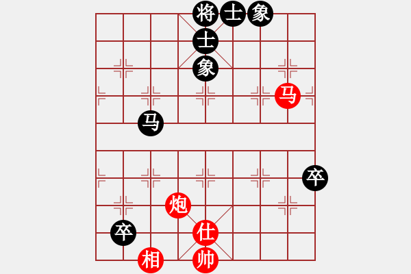 象棋棋谱图片：常理 先和 时凤兰 - 步数：120 