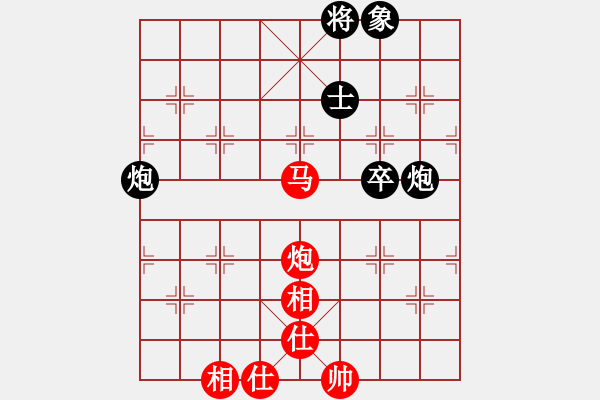 象棋棋譜圖片：zzxxzubc(電神)-和-zhizunsos(6星) - 步數(shù)：110 