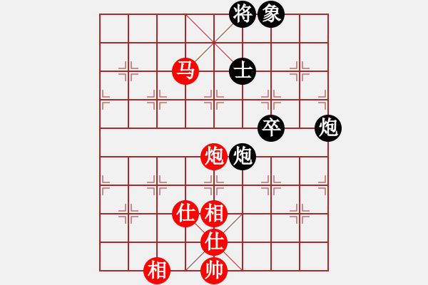 象棋棋譜圖片：zzxxzubc(電神)-和-zhizunsos(6星) - 步數(shù)：120 