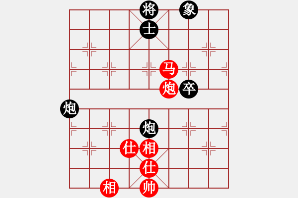 象棋棋譜圖片：zzxxzubc(電神)-和-zhizunsos(6星) - 步數(shù)：130 