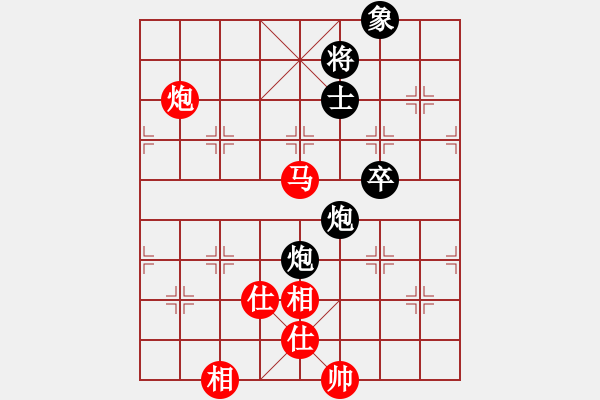 象棋棋譜圖片：zzxxzubc(電神)-和-zhizunsos(6星) - 步數(shù)：140 