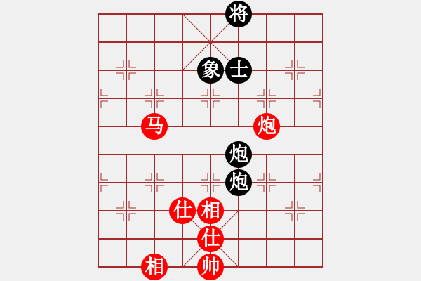 象棋棋譜圖片：zzxxzubc(電神)-和-zhizunsos(6星) - 步數(shù)：150 