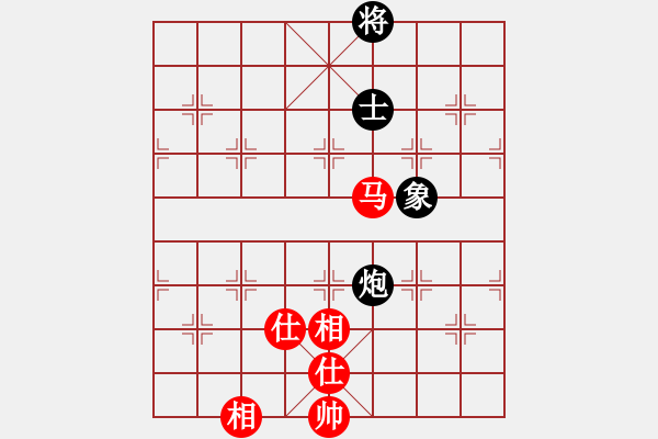 象棋棋譜圖片：zzxxzubc(電神)-和-zhizunsos(6星) - 步數(shù)：160 