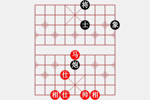 象棋棋譜圖片：zzxxzubc(電神)-和-zhizunsos(6星) - 步數(shù)：170 