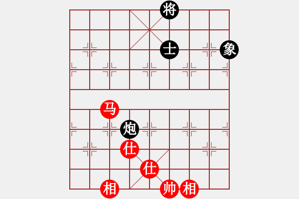 象棋棋譜圖片：zzxxzubc(電神)-和-zhizunsos(6星) - 步數(shù)：180 