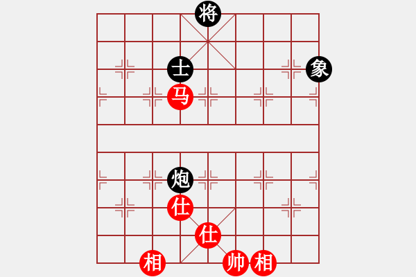 象棋棋譜圖片：zzxxzubc(電神)-和-zhizunsos(6星) - 步數(shù)：190 