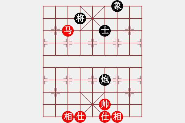 象棋棋譜圖片：zzxxzubc(電神)-和-zhizunsos(6星) - 步數(shù)：210 