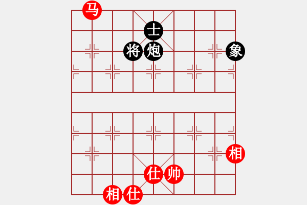 象棋棋譜圖片：zzxxzubc(電神)-和-zhizunsos(6星) - 步數(shù)：220 