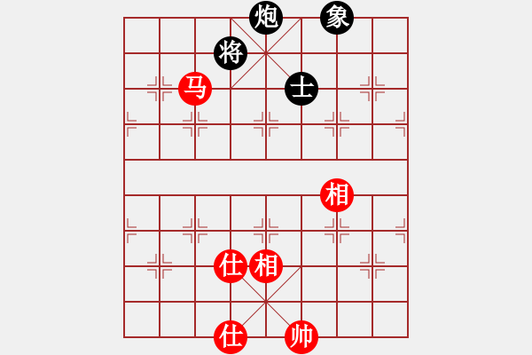 象棋棋譜圖片：zzxxzubc(電神)-和-zhizunsos(6星) - 步數(shù)：230 