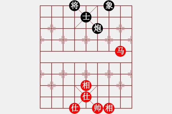 象棋棋譜圖片：zzxxzubc(電神)-和-zhizunsos(6星) - 步數(shù)：250 