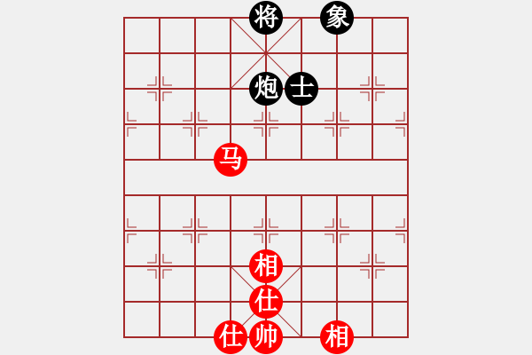 象棋棋譜圖片：zzxxzubc(電神)-和-zhizunsos(6星) - 步數(shù)：260 