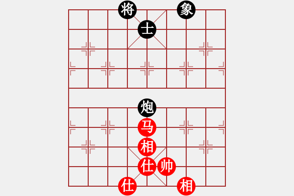 象棋棋譜圖片：zzxxzubc(電神)-和-zhizunsos(6星) - 步數(shù)：270 