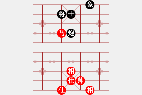 象棋棋譜圖片：zzxxzubc(電神)-和-zhizunsos(6星) - 步數(shù)：274 