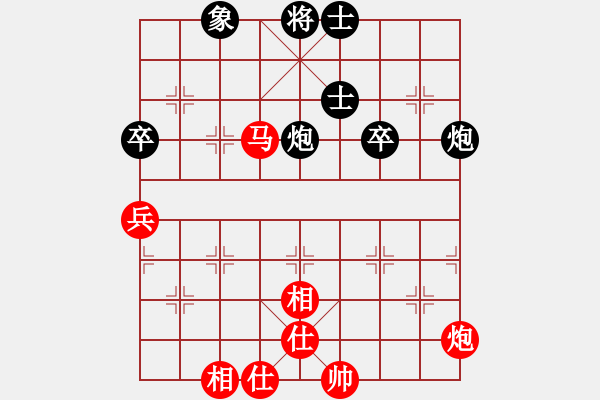 象棋棋譜圖片：zzxxzubc(電神)-和-zhizunsos(6星) - 步數(shù)：80 