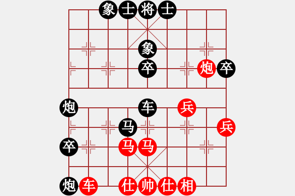 象棋棋譜圖片：臨汾 徐方鎮(zhèn) 負(fù) 晉中 喬言 - 步數(shù)：70 