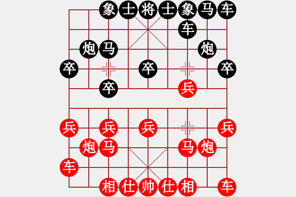 象棋棋譜圖片：我想喝啤酒(8星)-勝-guixinglai(9星) - 步數(shù)：10 