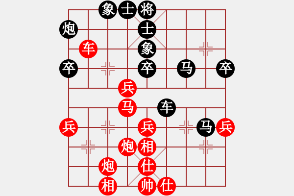 象棋棋譜圖片：我想喝啤酒(8星)-勝-guixinglai(9星) - 步數(shù)：50 