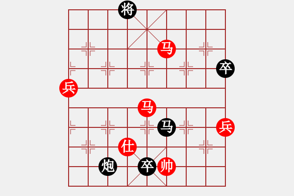 象棋棋譜圖片：夢(mèng) 逸[78683206] -VS- 迷茫追夢(mèng)者[931976168] - 步數(shù)：110 