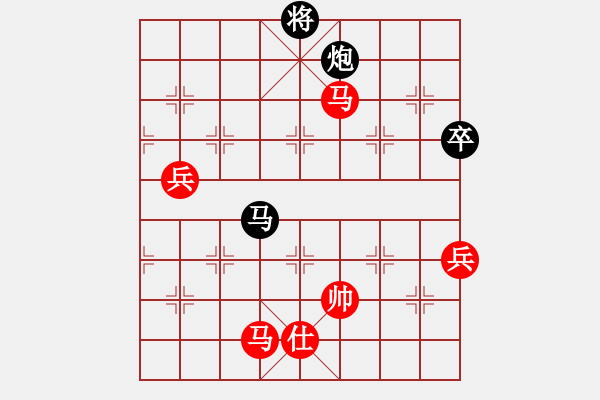 象棋棋譜圖片：夢(mèng) 逸[78683206] -VS- 迷茫追夢(mèng)者[931976168] - 步數(shù)：120 