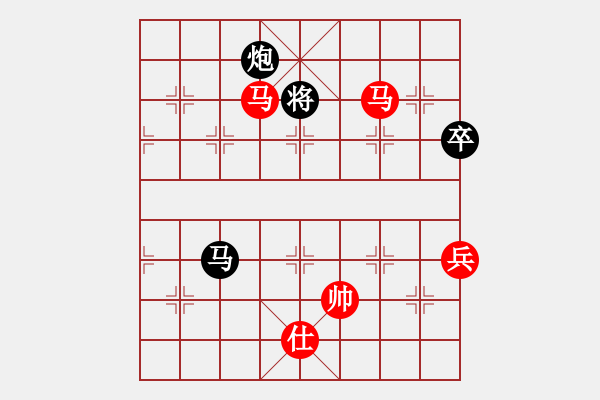 象棋棋譜圖片：夢(mèng) 逸[78683206] -VS- 迷茫追夢(mèng)者[931976168] - 步數(shù)：130 