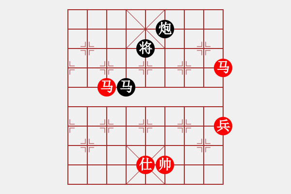 象棋棋譜圖片：夢(mèng) 逸[78683206] -VS- 迷茫追夢(mèng)者[931976168] - 步數(shù)：135 