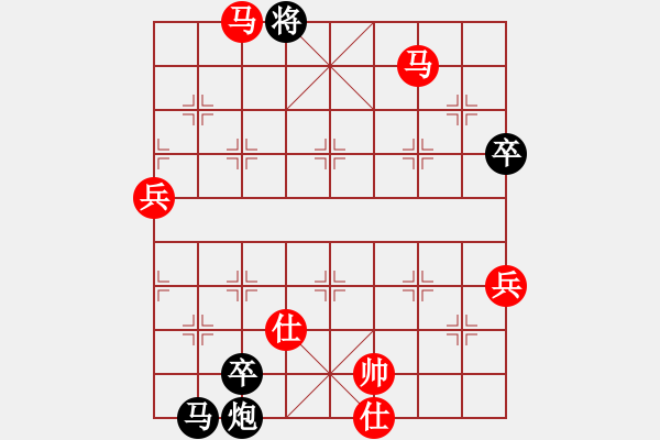 象棋棋譜圖片：夢(mèng) 逸[78683206] -VS- 迷茫追夢(mèng)者[931976168] - 步數(shù)：90 