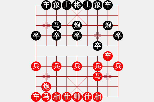 象棋棋譜圖片：進(jìn)馬局對(duì)卒7進(jìn)1之炮2平5 - 步數(shù)：10 