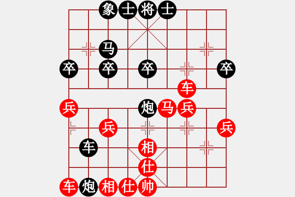 象棋棋譜圖片：進(jìn)馬局對(duì)卒7進(jìn)1之炮2平5 - 步數(shù)：28 