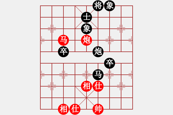 象棋棋譜圖片：2012424彩棋過宮炮對上馬進(jìn)3卒易后手勝 - 步數(shù)：110 