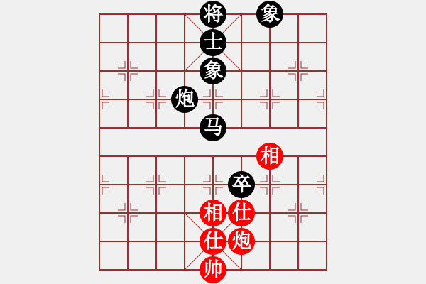 象棋棋譜圖片：2012424彩棋過宮炮對上馬進(jìn)3卒易后手勝 - 步數(shù)：140 