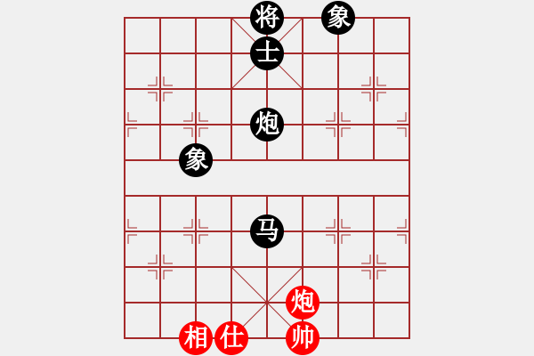 象棋棋譜圖片：2012424彩棋過宮炮對上馬進(jìn)3卒易后手勝 - 步數(shù)：150 