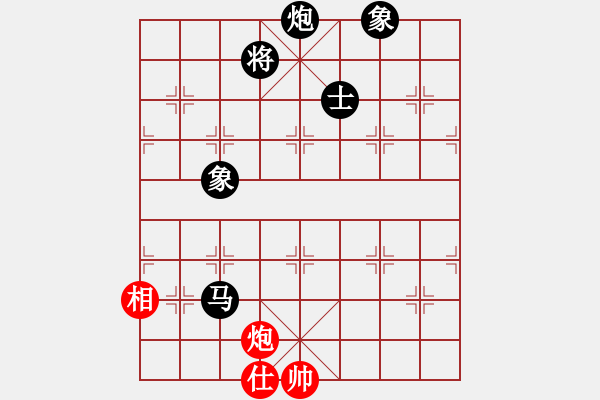 象棋棋譜圖片：2012424彩棋過宮炮對上馬進(jìn)3卒易后手勝 - 步數(shù)：160 