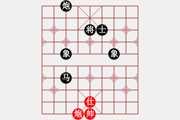 象棋棋譜圖片：2012424彩棋過宮炮對上馬進(jìn)3卒易后手勝 - 步數(shù)：176 