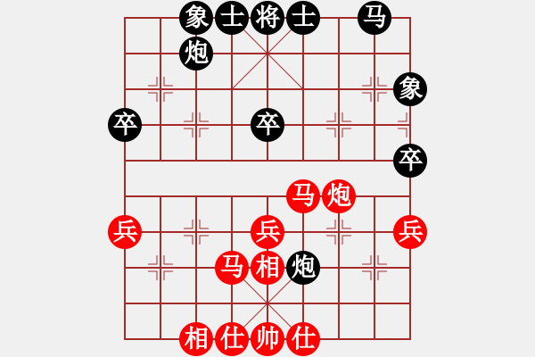 象棋棋譜圖片：2019第4屆智運會公開個賽徐紹強先勝周長存2 - 步數(shù)：50 