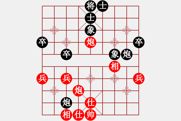 象棋棋譜圖片：劉昕（業(yè)7-3）先勝轉(zhuǎn)角遇到（業(yè)7-3）201804232017.pgn - 步數(shù)：50 