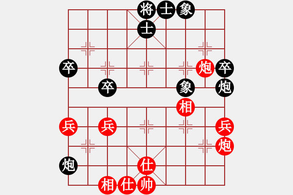 象棋棋譜圖片：劉昕（業(yè)7-3）先勝轉(zhuǎn)角遇到（業(yè)7-3）201804232017.pgn - 步數(shù)：60 