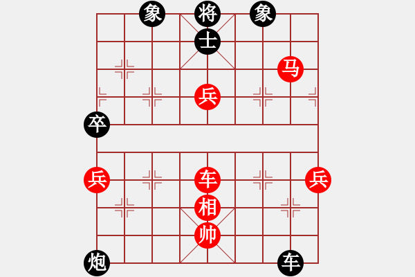 象棋棋譜圖片：落英(7段)-勝-晶輝(8段) - 步數(shù)：120 