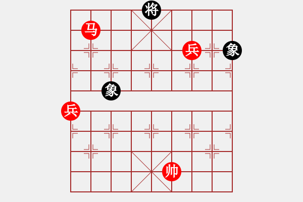 象棋棋譜圖片：落英(7段)-勝-晶輝(8段) - 步數(shù)：170 