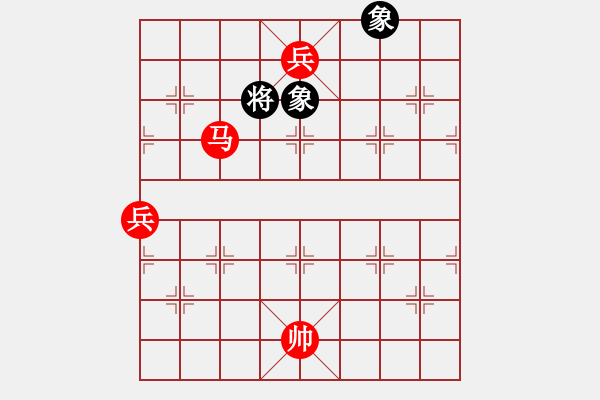 象棋棋譜圖片：落英(7段)-勝-晶輝(8段) - 步數(shù)：180 