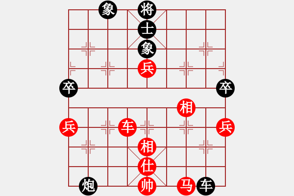 象棋棋譜圖片：落英(7段)-勝-晶輝(8段) - 步數(shù)：90 