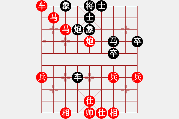 象棋棋譜圖片：銘記 - 步數(shù)：30 