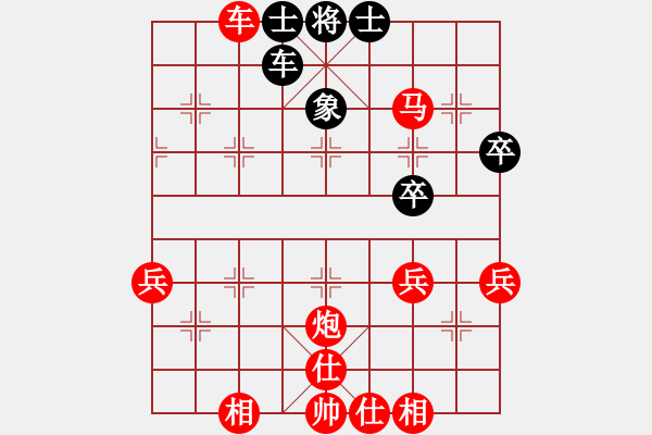 象棋棋譜圖片：銘記 - 步數(shù)：40 