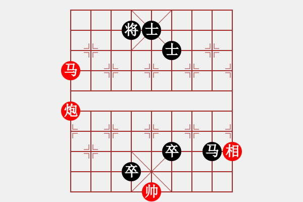 象棋棋譜圖片：022(馬炮兵)變四 - 步數(shù)：20 