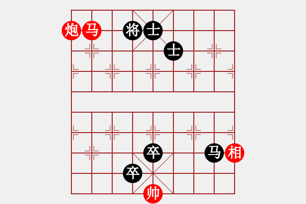 象棋棋譜圖片：022(馬炮兵)變四 - 步數(shù)：23 