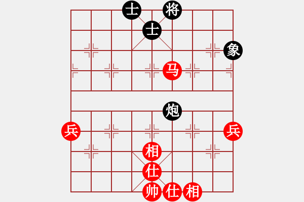 象棋棋譜圖片：胡迪 先和 劉俊達 - 步數(shù)：94 