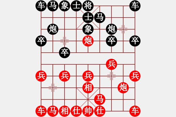 象棋棋譜圖片：劈菜頭(5段)-勝-百二(6段) - 步數(shù)：10 